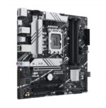 ASUS PRIME B760M-A DDR5 ATX Motherboard - Image 4