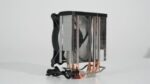 EASE EAF1213 Pro CPU Cooler - Image 4
