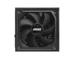MSI MAG A1250GL PCIE5 1250W 80 PLUS Gold Power Supply Fully Modular - Image 3
