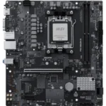 MSI PRO B840M-B AM5 DDR5 Motherboard, mATX – Supports AMD Ryzen 9000/8000/7000 Processors, Memory Boost (8000+ MT/s OC), PCIe 4.0 x16, M.2 Gen4, 2.5G LAN - Image 4